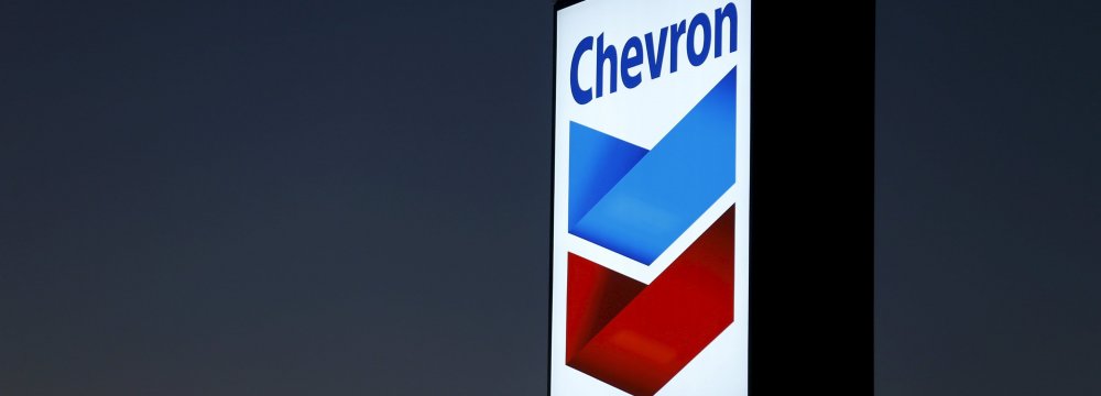 Chevron Posts First  Annual Loss in Decades