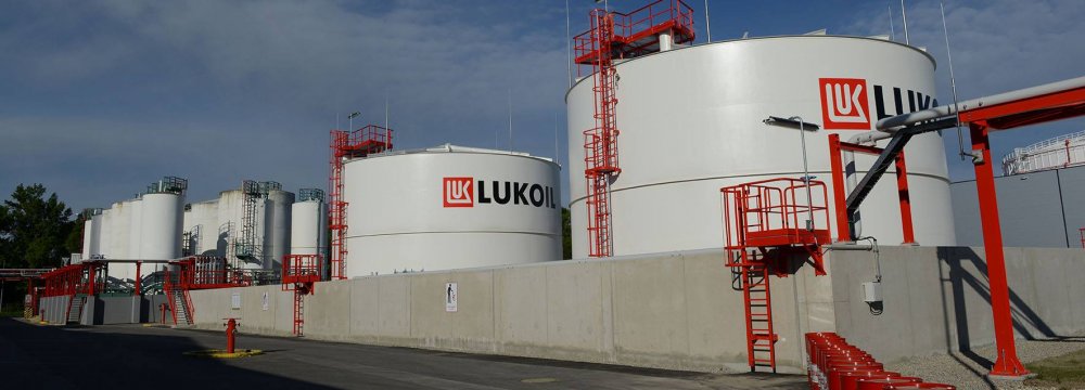 Lukoil Not Seeking Compensation for Crude Output Cuts
