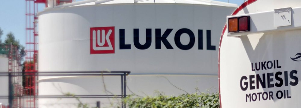 Lukoil Expects to Sign Oil Deals With Iran