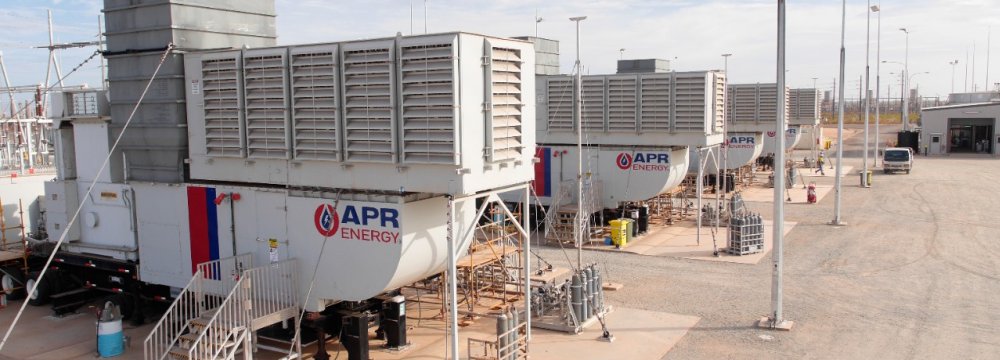 Mobile Power Plant Ready for Rapid Deployment