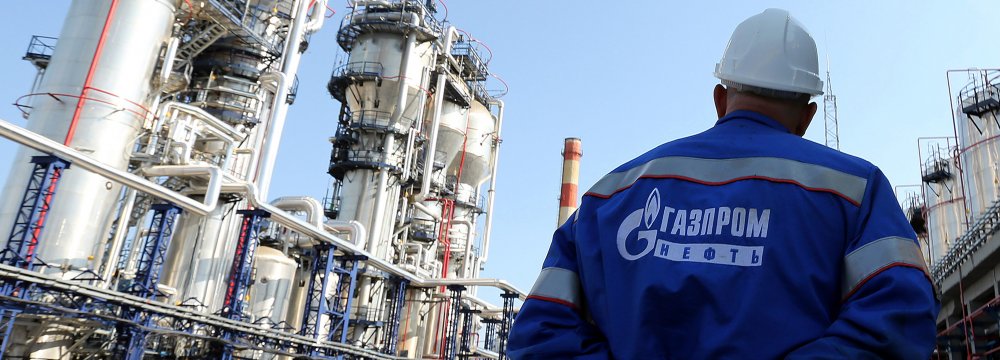 Gazprom Neft, Repsol Sign MoU