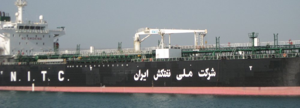 National Tanker Company Receives 2 Int&#039;l Certificates