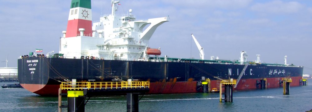 NITC Expands Tanker Leasing Contracts 