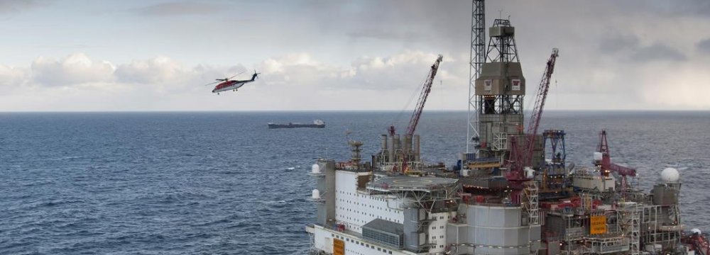 Norway Cuts Oil Investment