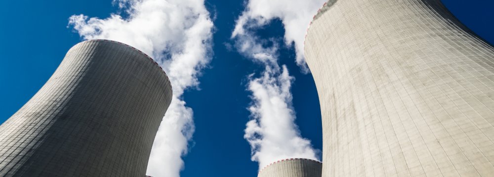 Global Nuclear Power Capacity Can Double by 2050