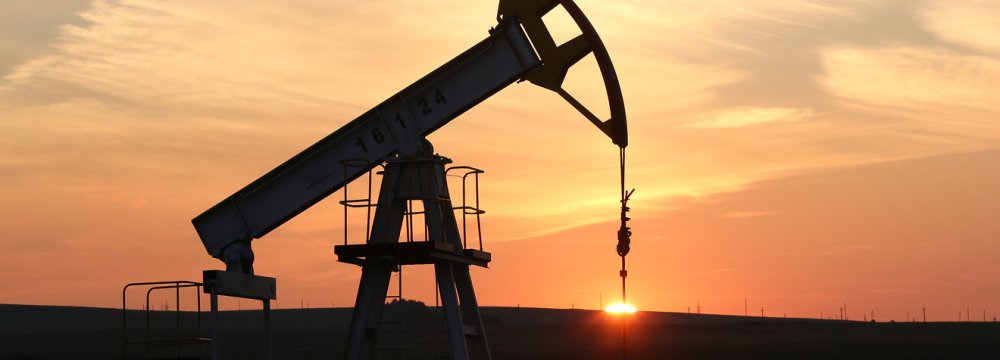 Oil Eases From 5-Week High