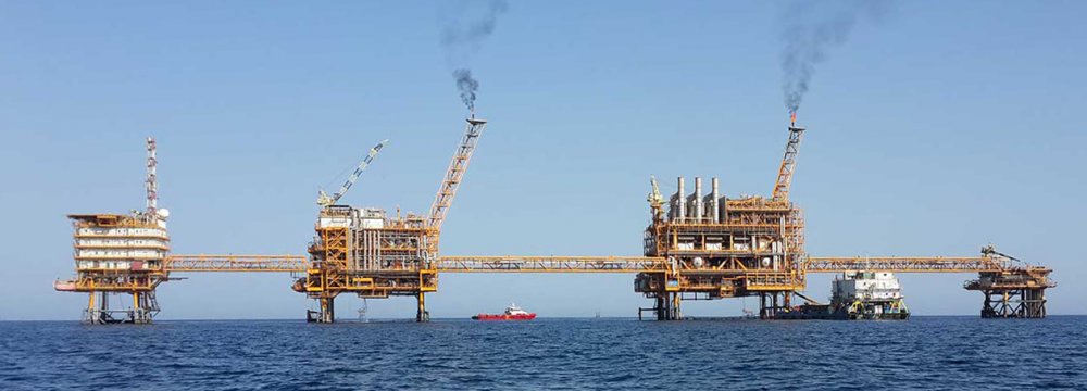 South Pars Gas Field’s offshore facilities in the Persian Gulf