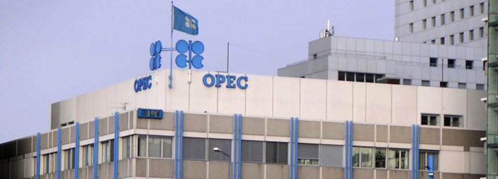 OPEC Head to Meet US Shale Producers in Houston