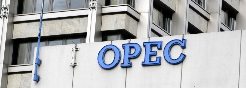 OPEC to Discuss Cuts in Nov.