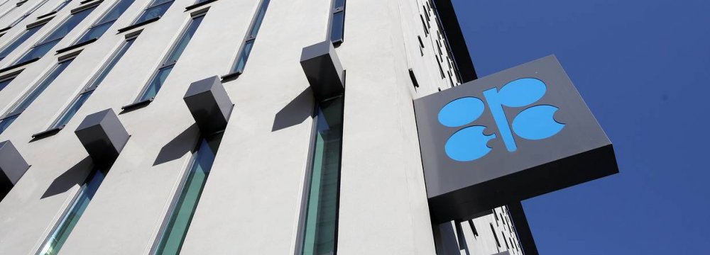 OPEC Chief Barkindo Confident Countries Will Meet Supply Cuts