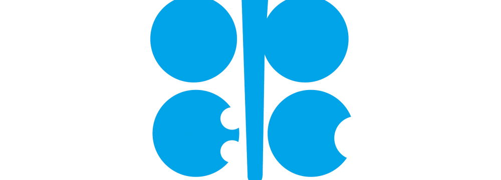 OPEC Production Jumps Again in June