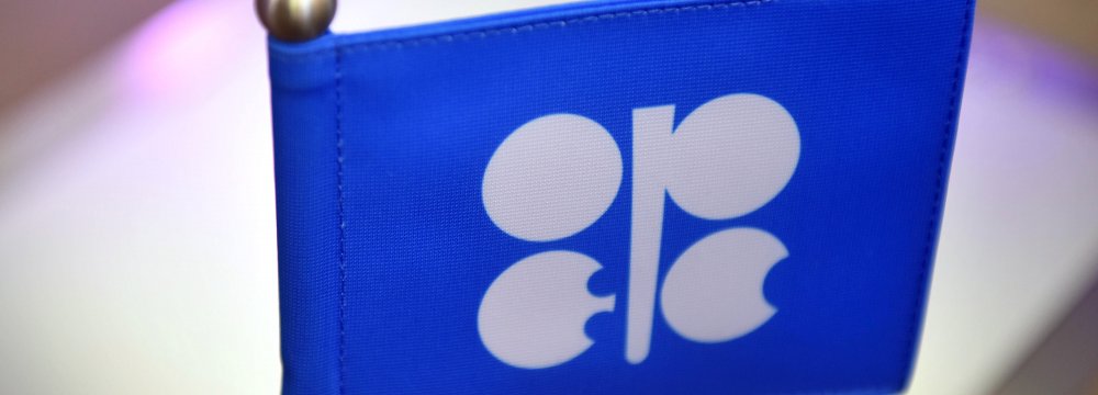 OPEC and its allies are scheduled to meet in Vienna on Nov. 30.