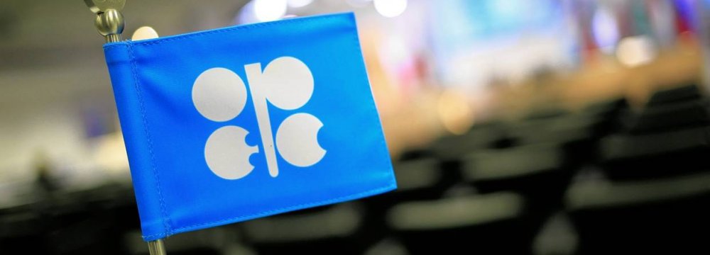 OPEC Discussed Deepening Cuts