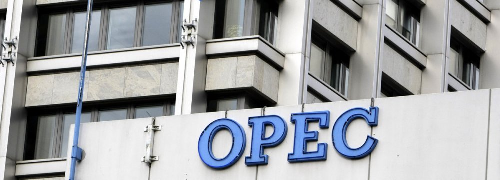 OPEC Output Hits 2017 High