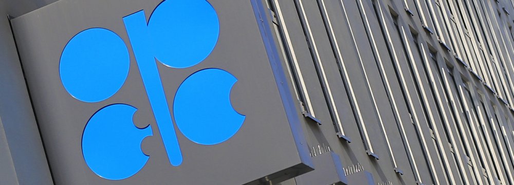 OPEC Chief Sees Progress in Oil Cuts as Stockpiles Drop