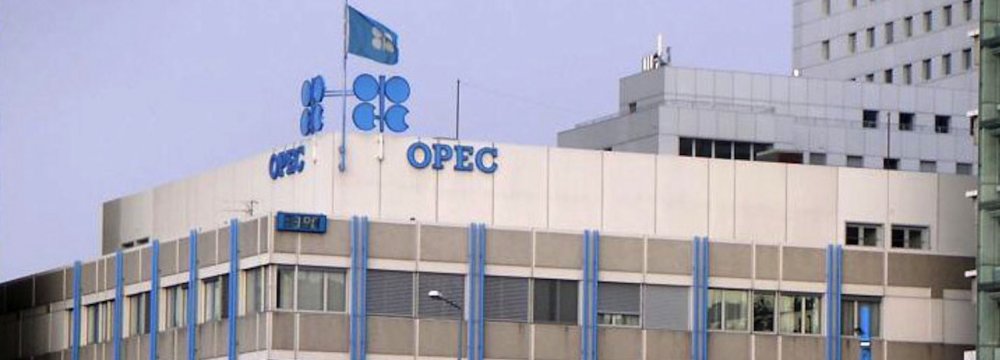 OPEC&#039;s December Crude Cut Adherence Increases