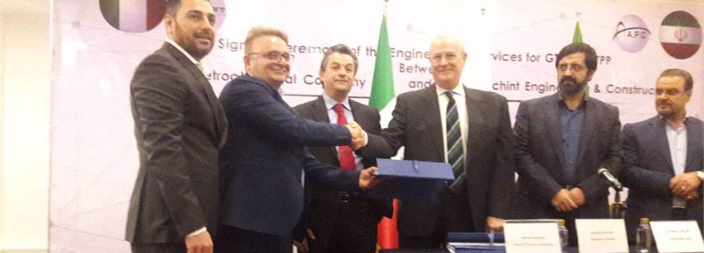 Italian Company Signs $40m Ardabil Petrochemical Deal     