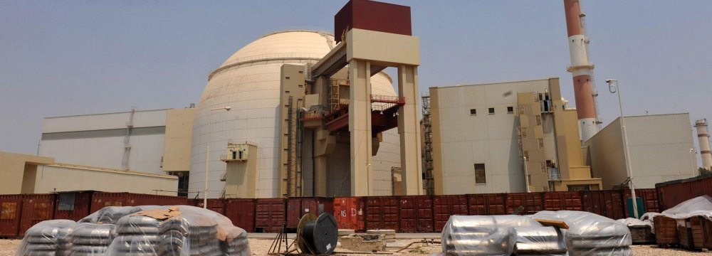 Bushehr Nuclear Plant Output Hits  25 Billion kWh