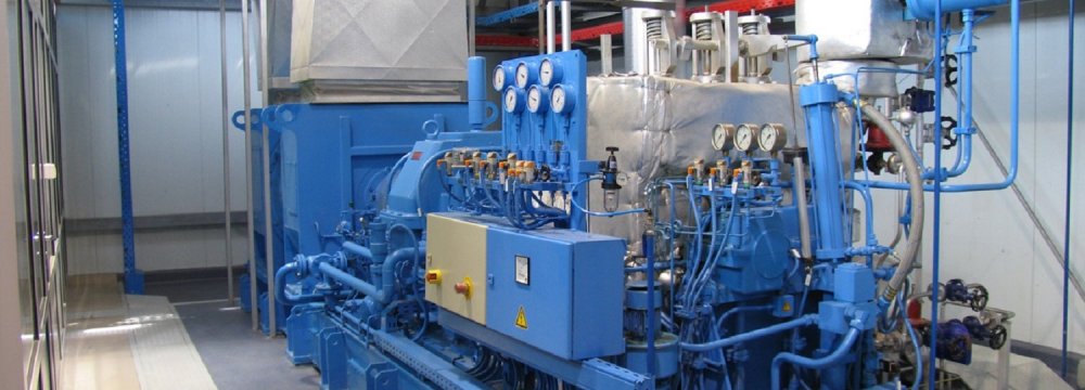 Cogeneration Plant Inaugurated in Yazd