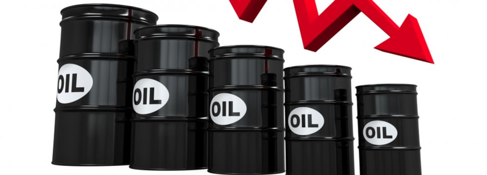 Oil Prices Slide