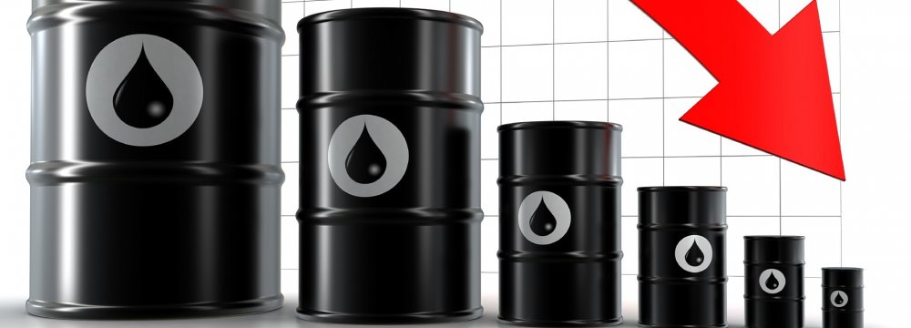 Oil Ends Longest Bull Run