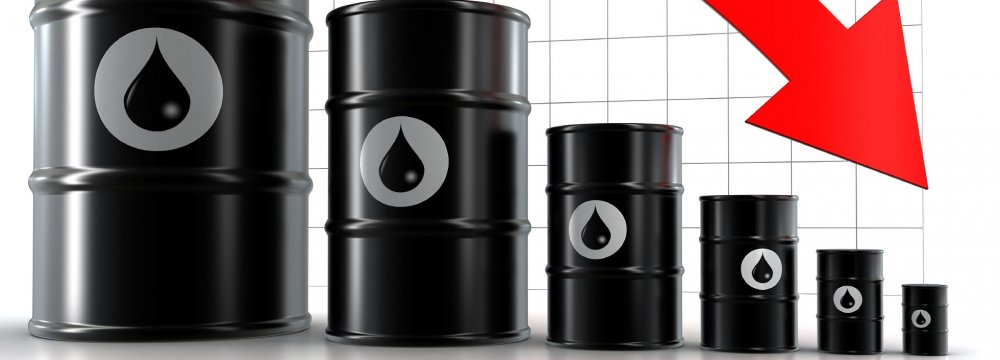Brent Dips on US Output  Concern, OPEC Tensions