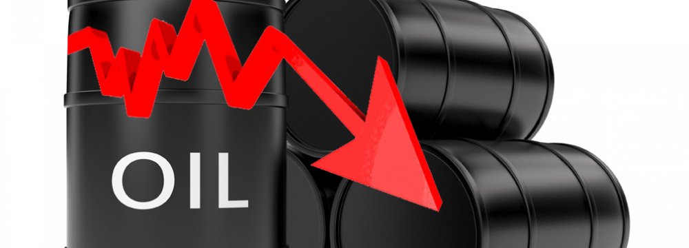 Oil Prices Resume Slide 