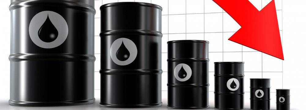 Oil Prices Set for Worst H1  Performance Since 1990s