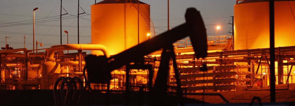 Crude Prices Lose Steam