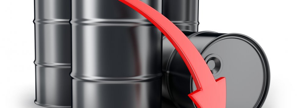 Oil Price Slips 