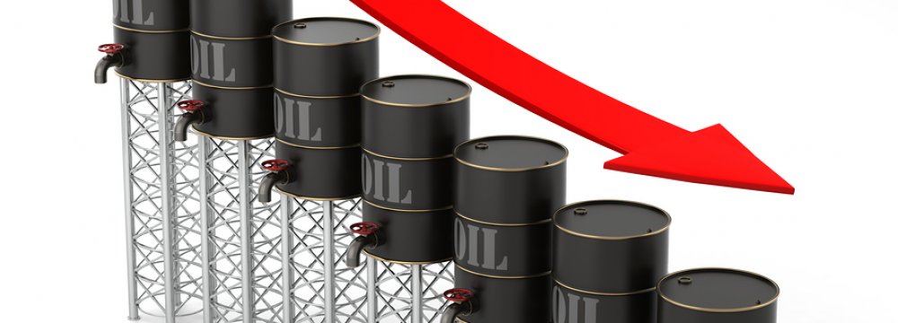 Crude Price Dips From Recent Highs
