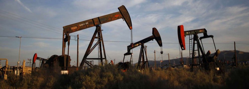An expected rise in US oil production has weighed on prices.