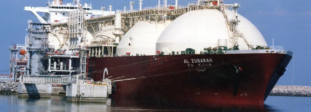 Qatar Says Will Increase LNG Production Capacity