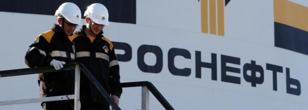 Rosneft Discovers Oilfield in Iraq