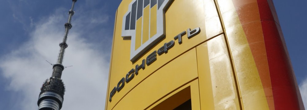 State-owned Rosneft is Russia's largest oil company.