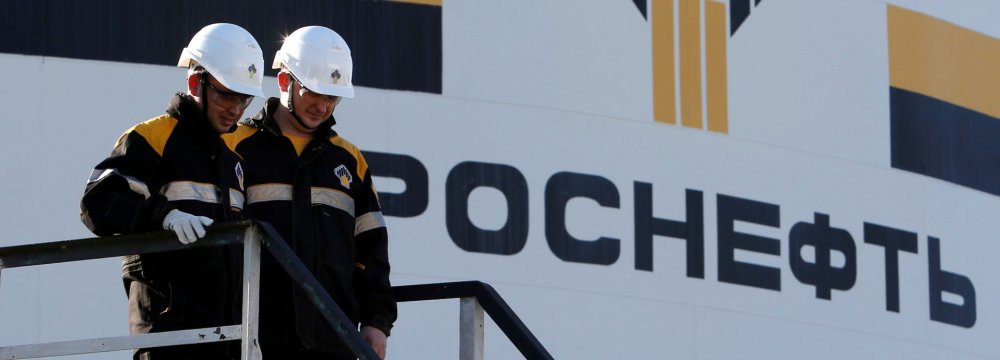 Rosneft to Prepay $1b for Crude From Iraqi Kurdistan    