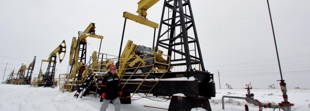 Russia Crude Production May Exceed 550m Tons 