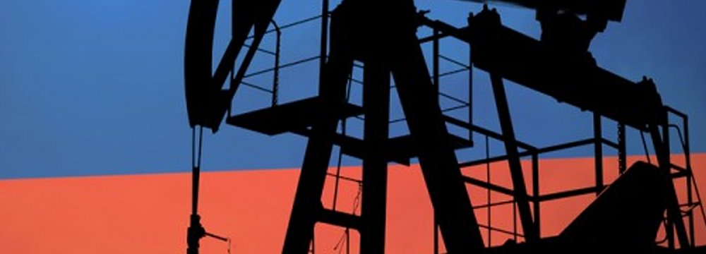 Novak Forecasts  $45-55 Oil