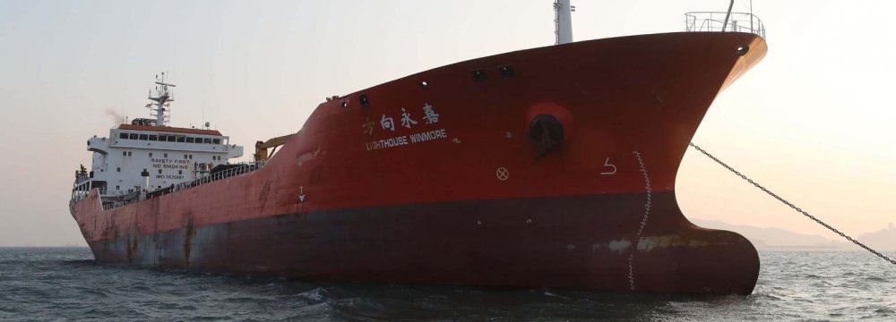 2nd Ship Seized Over  N. Korea  Oil Row 