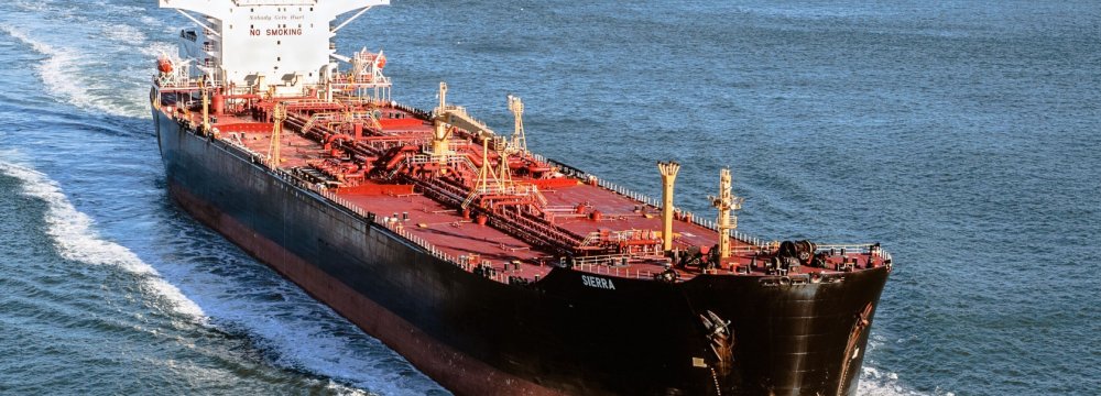 South Korea&#039;s Crude Imports From Iran Surge Eight-Fold