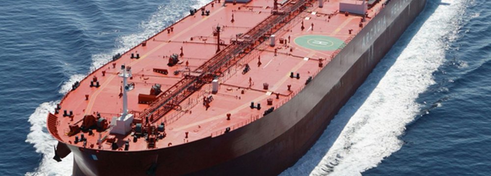 South Korea&#039;s Iran Crude Imports Fall in October