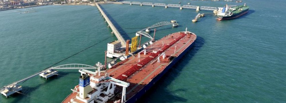 S. Korea&#039;s Iran Crude Imports Top 9 mbpd