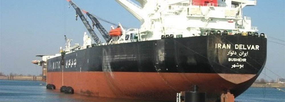 South Korea Imports  41% Less Fuel From Iran