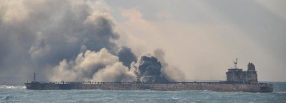 Burning Iranian Vessel Rocked by Explosions