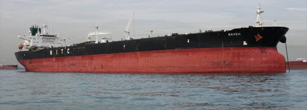 Iran Oil Exports Could Shrink