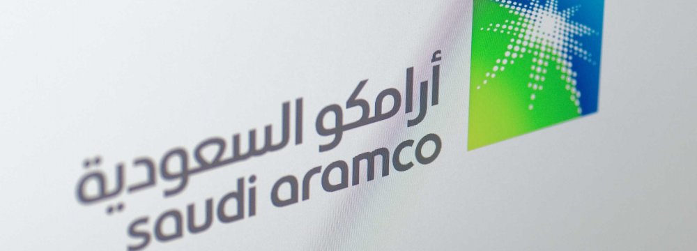 A sale of just 5% of Aramco could raise more than $100 billion.