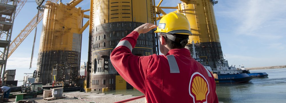 Shell Plans 400 Job Cuts