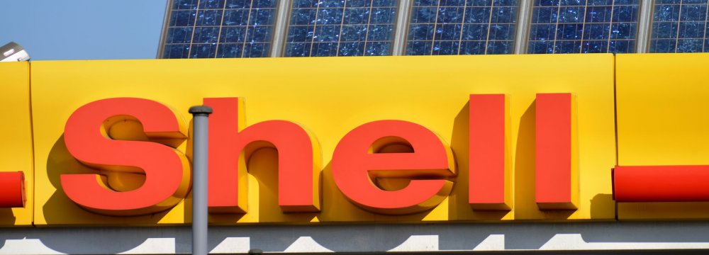 Shell has doubled its planned investment in its new energies division to $1-$2 billion until 2020.