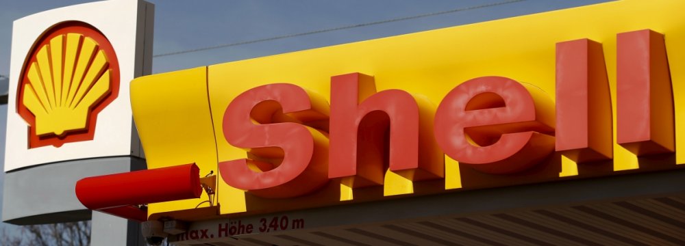 Shell&#039;s Plan for Kish Gas Field