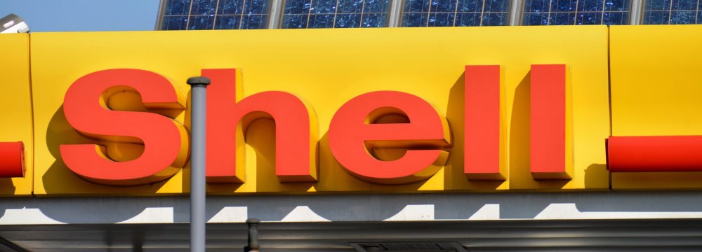 Shell: Cleaner Power Lacks Sizzle, Viability